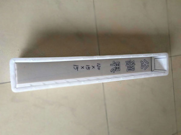 預(yù)制地界樁模具