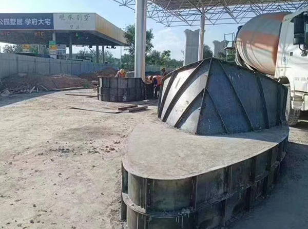 收費島模具